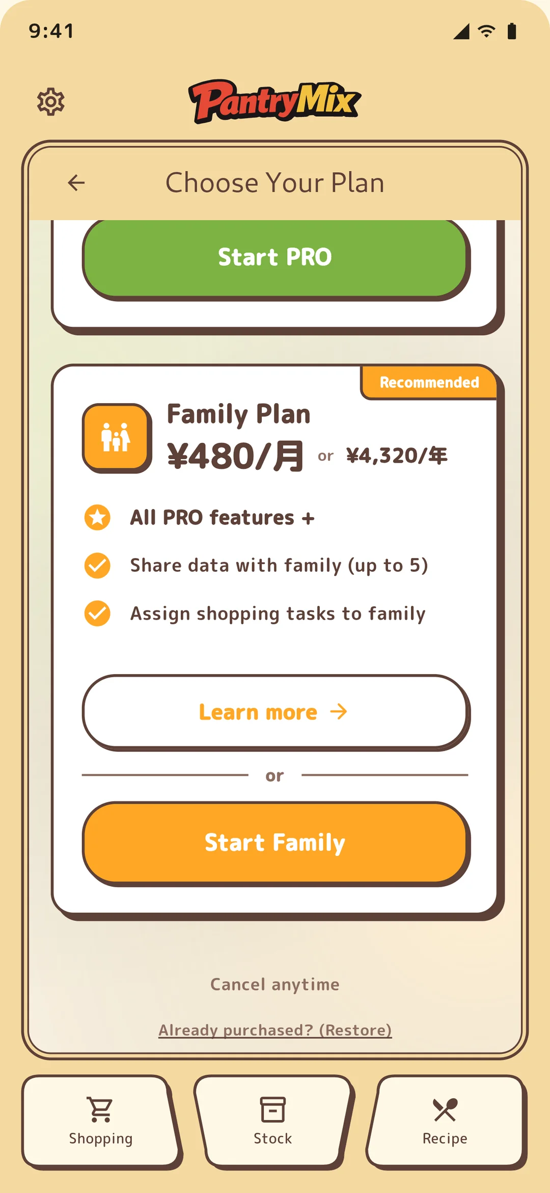 Family plan card.